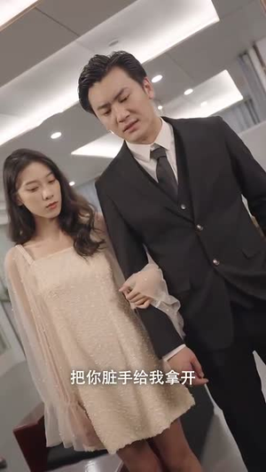 鬼王令（100集）高清画质免费看