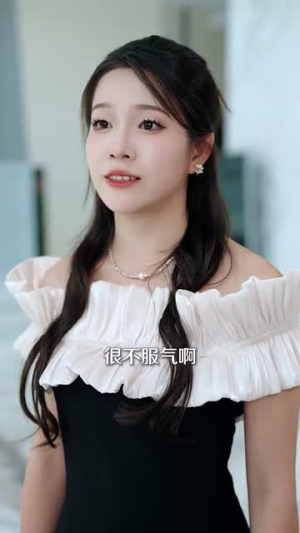 苏总您闪婚了首富继承人（100集）免费短剧就是爽