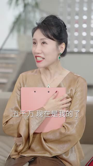 重生之追夫火葬场（35集）好看短剧抢先看