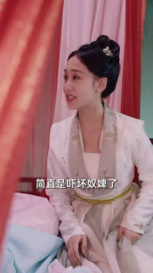 昭昭殊荣（65集）全集我都看完了