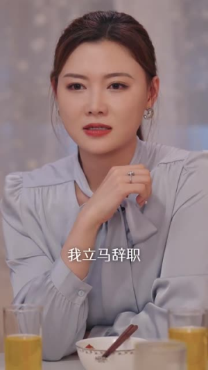 离婚后她带崽嫁入豪门（80集）一口气追完全集