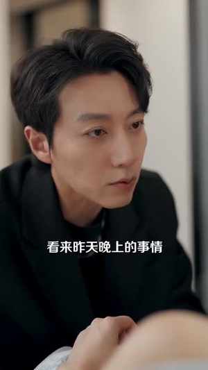 总裁他每天都想复婚（99集）热门短剧推广