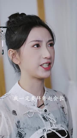 大医凌然（58集）短剧全集更精彩