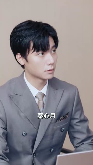妈妈我想你（65集）百亿短剧抢先看