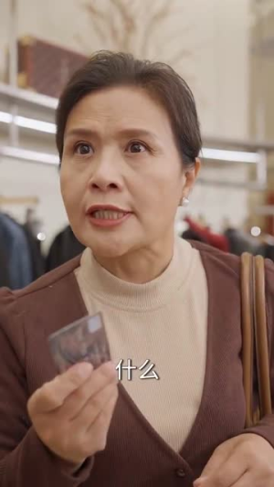 新：大难临头各自飞（53集）短剧免费看全集