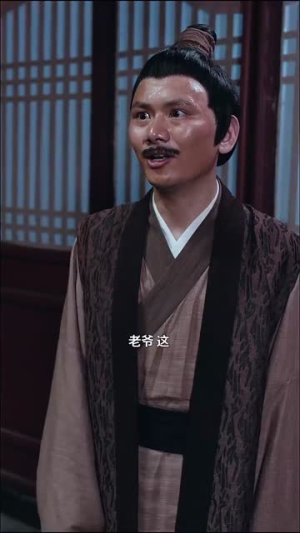 逍遥神探（100集）最新短剧推荐