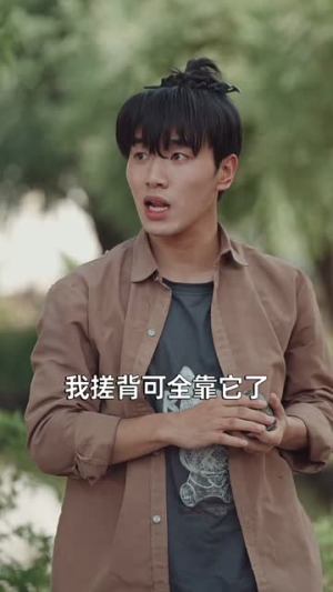 我在人间摆地摊（65集）热播短剧免费看