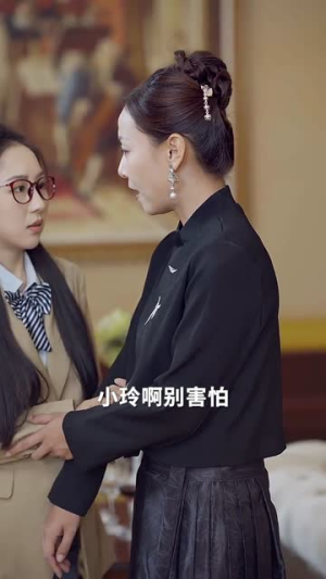 乡村老妈竟是大国名师（41集）古代短剧推荐