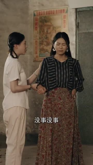 我在八零年代卖烧烤（67集）短剧后续更精彩