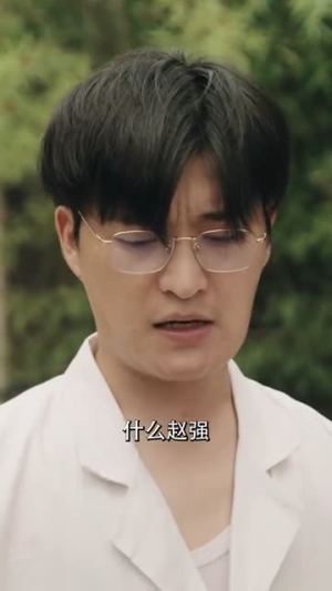 重生82还让我娶姐姐疯了吧（67集）解说