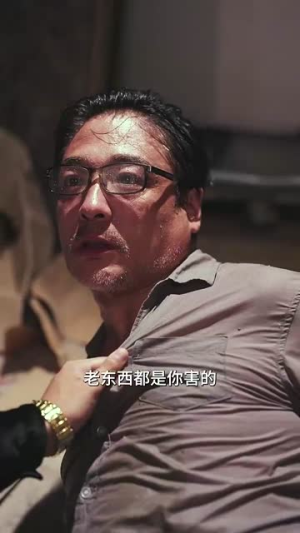 父辈荣耀（59集）一共多少集