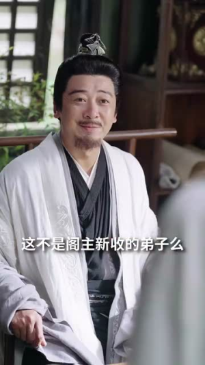 今夕清影何处寻（63集）在线观看全集