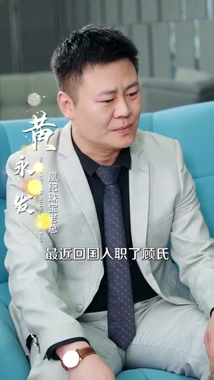 去父留子后大佬他发疯急红眼（100集）看短剧放松一下
