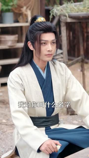 嫁东宫（100集）恋爱短剧分享