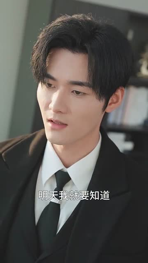 云烟成雨诉情深（70集）精彩短剧看全集