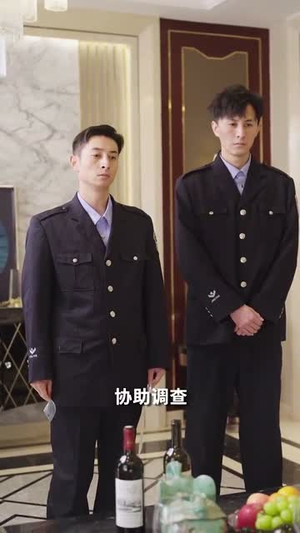 蜜谋（40集）短剧推荐来了