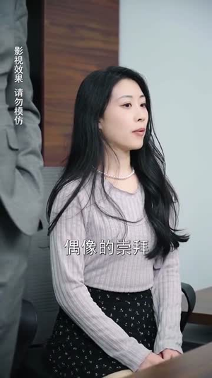 陆先生的甜蜜宠妻（70集）免费看全集