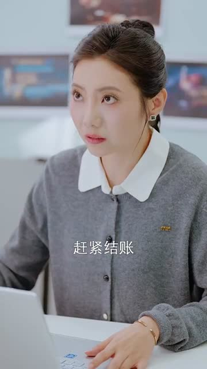 披荆斩棘冯小姐她要做影后（32集）热门短剧追到爽