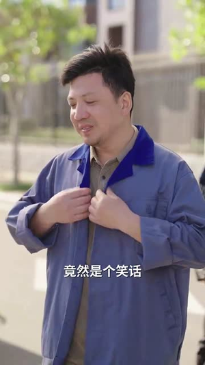错过的爱再次错过（30集）精彩短剧天天看