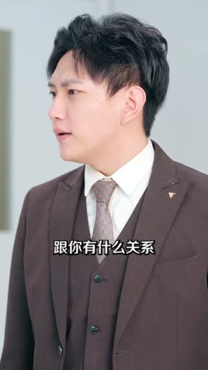 爱你蓄谋已久（100集）短剧在线观看