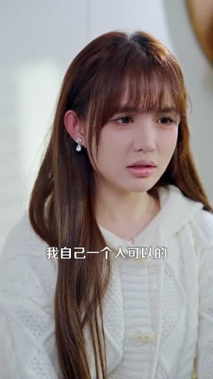 野骨情长（97集）深深爱上这部剧