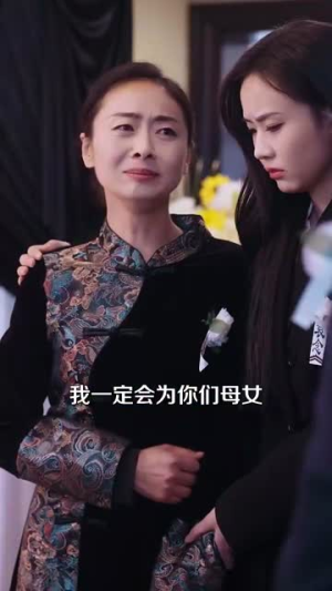 心火燎原（80集）热门短剧排行榜