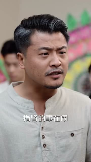 婚姻四十年梦终散（31集）超好看古装短剧