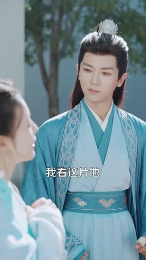 王府宠妾进阶录（99集）精彩短剧抢先看