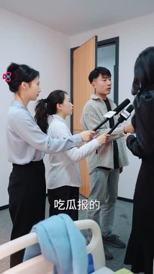 再次告白（100集）免费短剧全集看