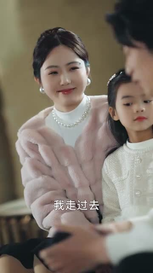 山海再无相逢（41集）完整版