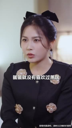 偏偏要哄你（99集）精彩短剧随心推