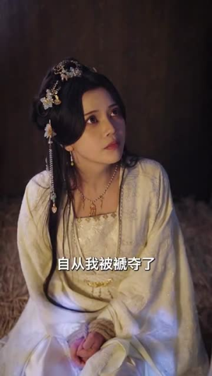 涅槃之倾世谋爱（100集）短剧解说热门