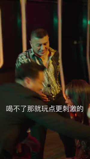 缠绕我心间的名字（30集）短剧太好看了吧