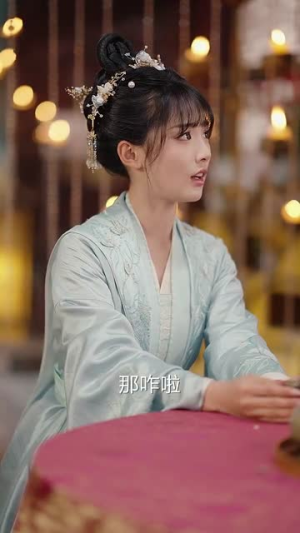 后宅生存手册（100集）一起看短剧