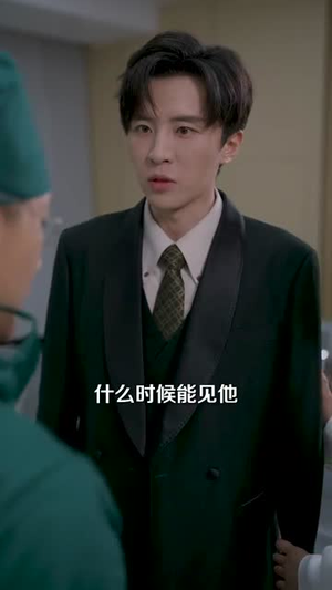 你是我的小确幸（91集）精彩短剧来了
