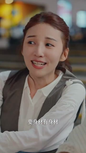 所以我和房东结婚了（30集）精彩短剧又来了