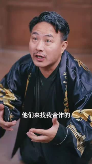 我真炼不出来啊（80集）在哪看是免费的