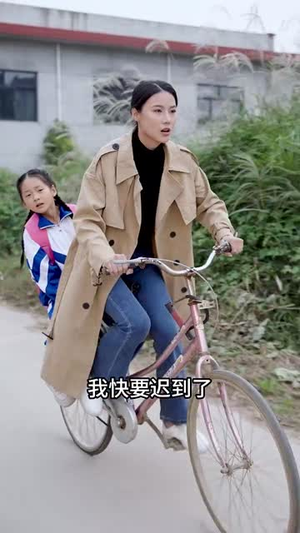 最后一个修真者（68集）看到大结局