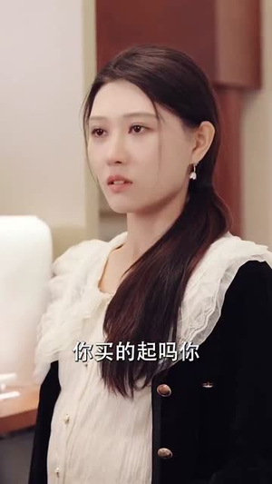 闺蜜的谎言（80集）爆火短剧抢先看