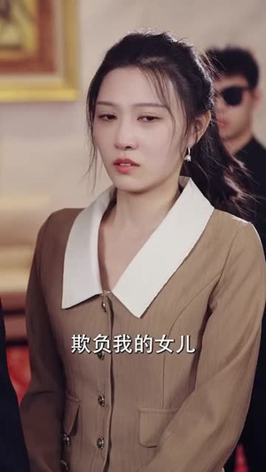 正好遇见爱（80集）独家内容免费看