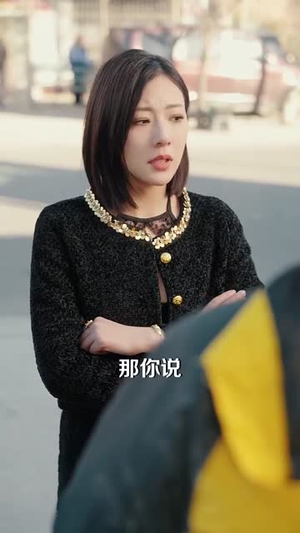 异界小卖部（92集）免费观看全集