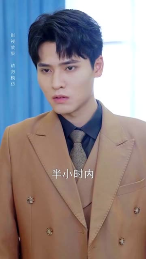 她踏星河而来（70集）独家内容免费看