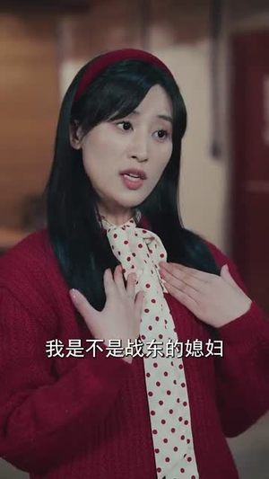 从前说（90集）在哪看是免费的