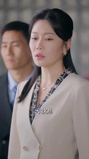 美梦终成空（59集）免费短剧完整版