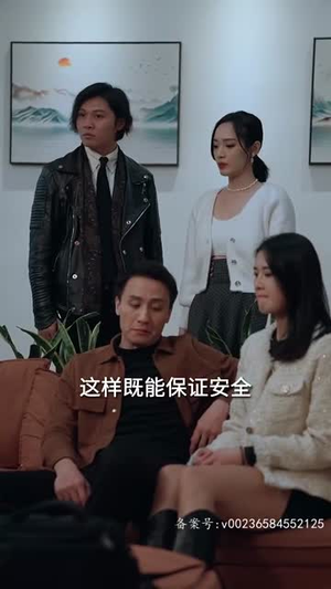 逃离迷境（70集）在线免费观影