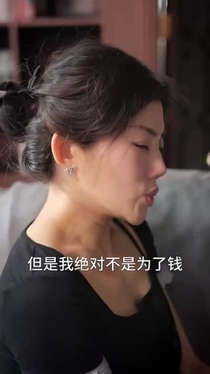 暗潮（30集）古装短剧热播