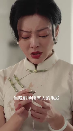 爱与星辰相依（63集）红果免费看短剧