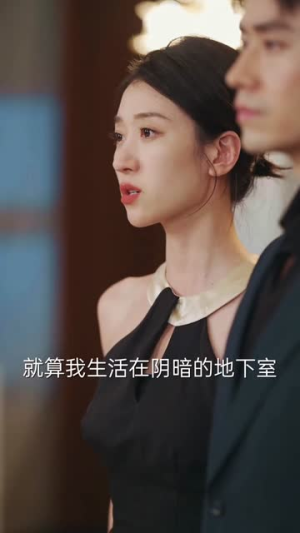 爱在时光深处（10集）短剧演员排行榜