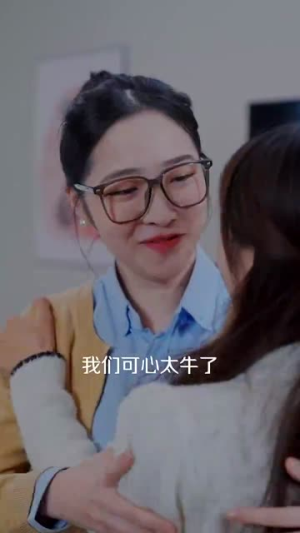 爱在星光灿烂时（52集）古装热门短剧