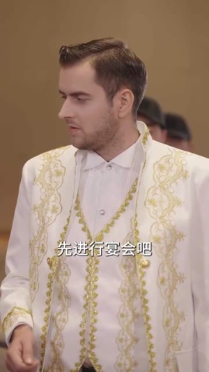 闭关七年师姐求我出山斩情根（80集）短剧精彩绝伦